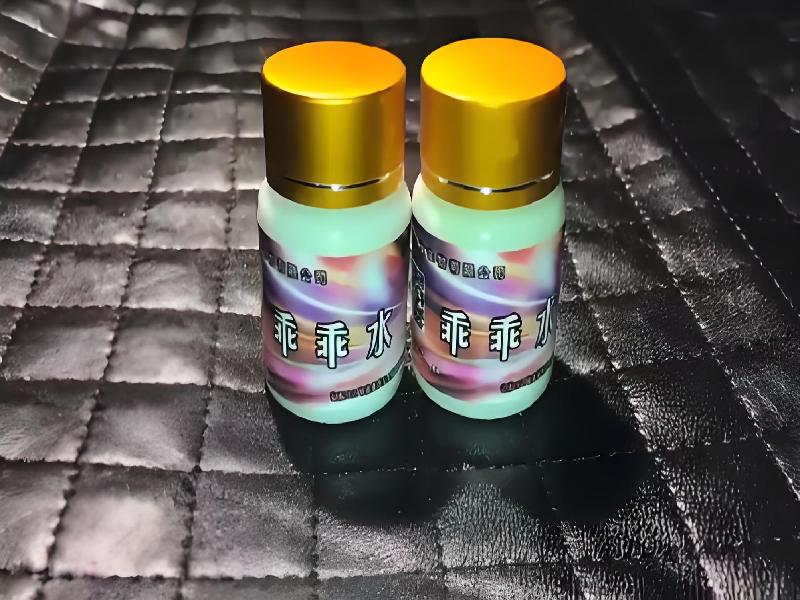 女士专用蓝精灵9265-uB6型号